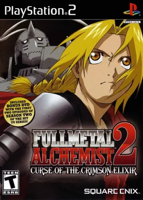 Fullmetal Alchemist 2 - Curse of the Crimson Elixir box cover front